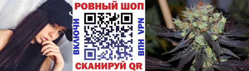 Магазин наркотиков Сергач СК Меф мяу мяу Марихуана