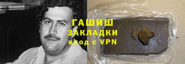 не бодяженный Покровск