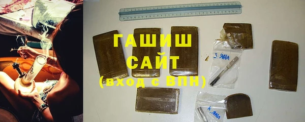 не бодяженный Покровск