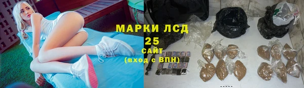 не бодяженный Покровск