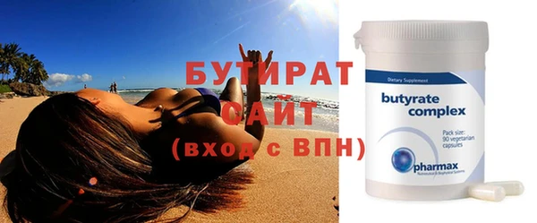 не бодяженный Покровск