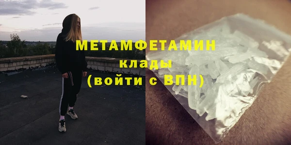 не бодяженный Покровск