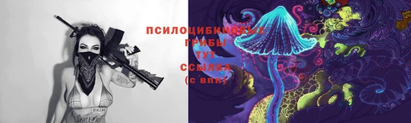 герыч Покров