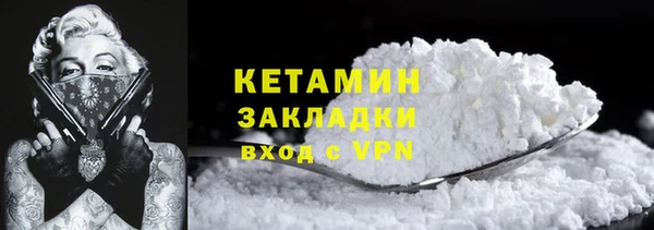 герыч Покров