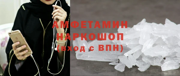 не бодяженный Покровск