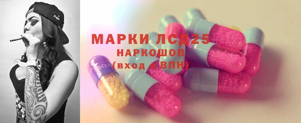 герыч Покров