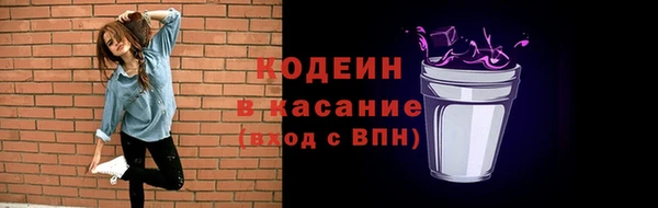 не бодяженный Покровск