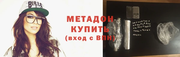 герыч Покров