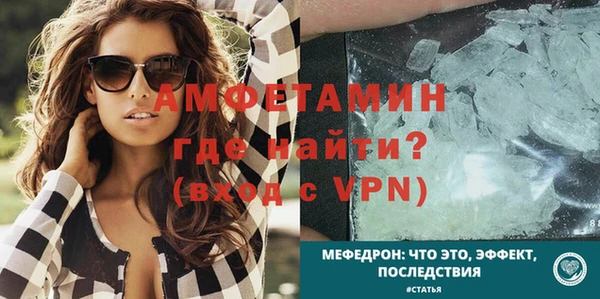 не бодяженный Покровск