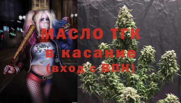 не бодяженный Покровск