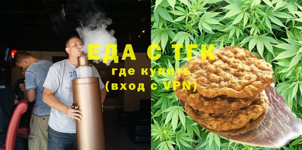 не бодяженный Покровск