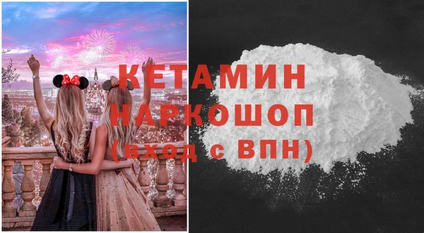 не бодяженный Покровск