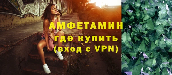не бодяженный Покровск