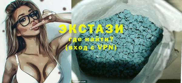 герыч Покров
