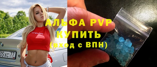 не бодяженный Покровск
