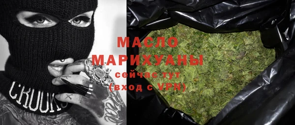 не бодяженный Покровск