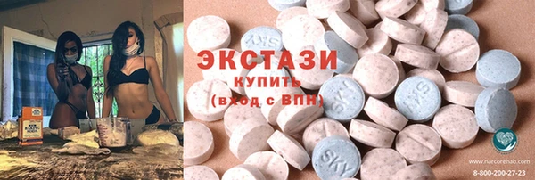 не бодяженный Покровск