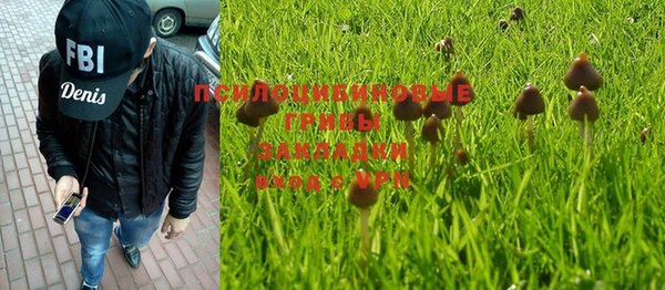 герыч Покров