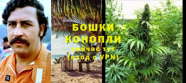 герыч Покров
