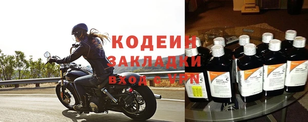 герыч Покров
