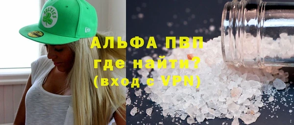 герыч Покров