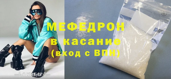 герыч Покров
